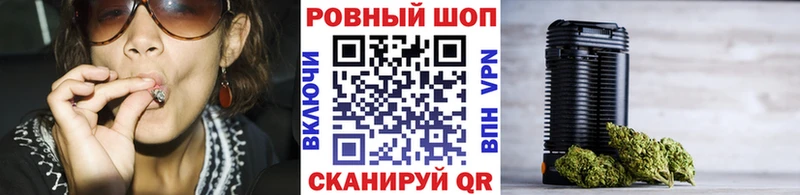 Цена Биробиджан Вейп ТГК  MDMA  Меф мяу мяу  Каннабис  АМФ  Псилоцибиновые грибы  ГАШ 