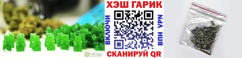 Cannafood конопля  Биробиджан 