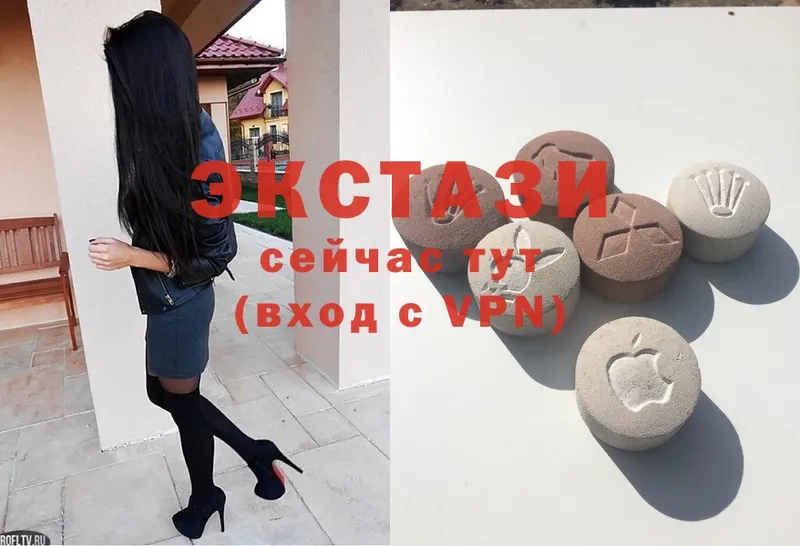 продажа наркотиков Биробиджан ЭКСТАЗИ Дубай