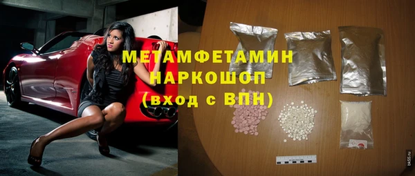 PSILOCYBIN Усинск