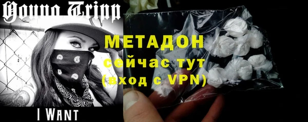 PSILOCYBIN Усинск
