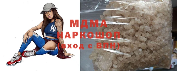 PSILOCYBIN Усинск
