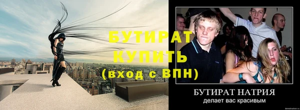 круглые Кемь