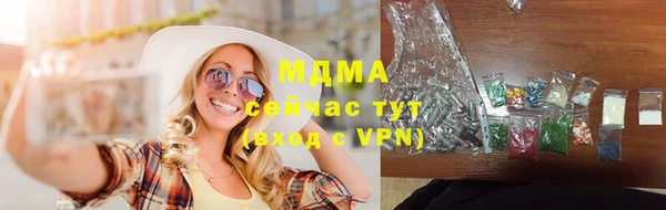 круглые Ханты-Мансийск