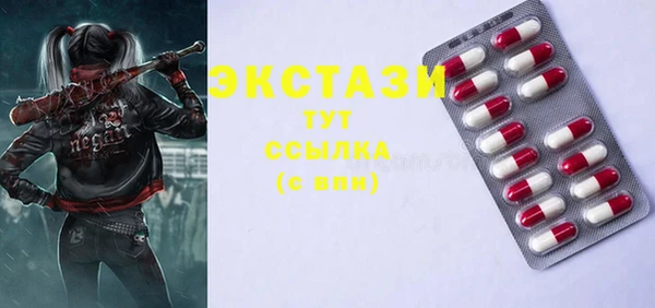 a pvp Абаза