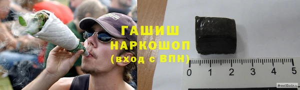 a pvp Абаза