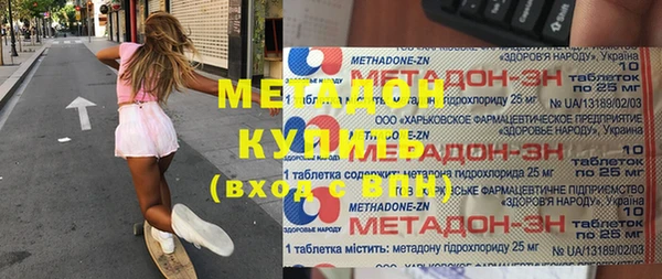 PSILOCYBIN Усинск