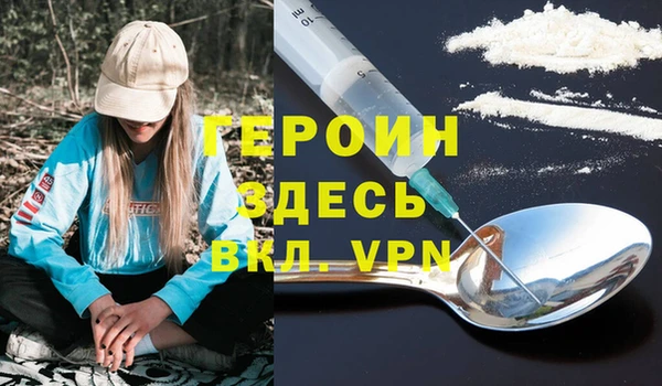 МДПВ Хадыженск