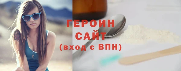 круглые Ханты-Мансийск
