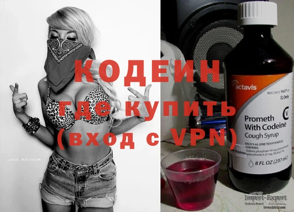 МДПВ Хадыженск