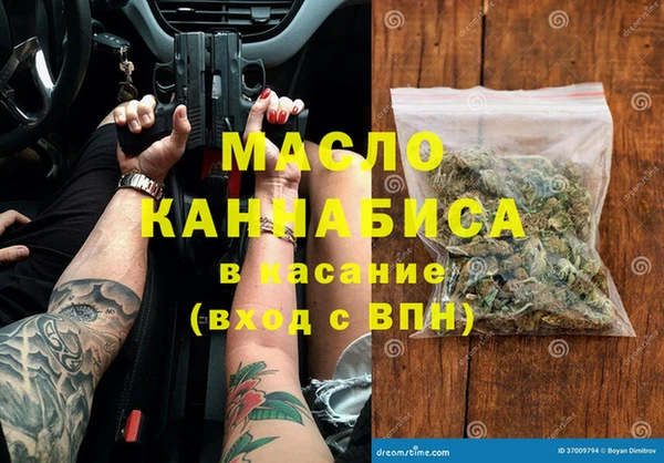 гидропоника Фурманов