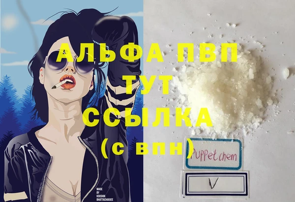 круглые Ханты-Мансийск