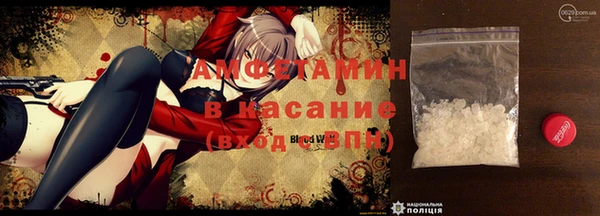 a pvp Абаза