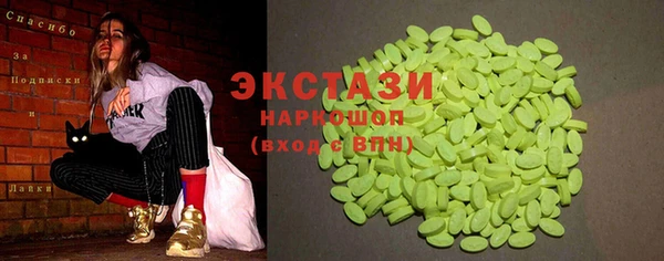 PSILOCYBIN Усинск