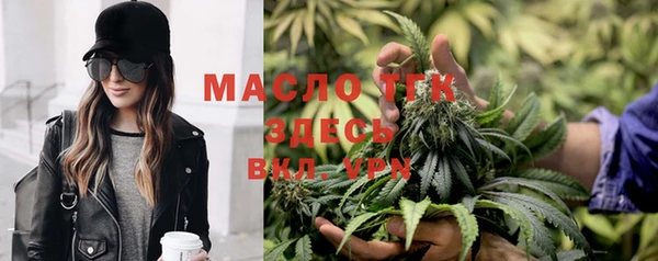 PSILOCYBIN Усинск