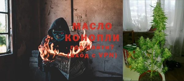 гидропоника Фурманов