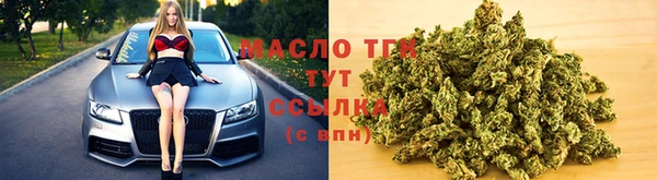 меф Переславль-Залесский