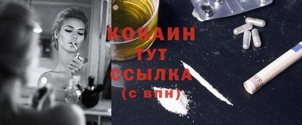 МДПВ Хадыженск
