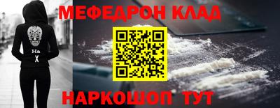 apvp Гусиноозёрск