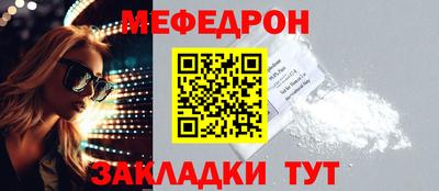 ПСИЛОЦИБИНОВЫЕ ГРИБЫ Гусь-Хрустальный