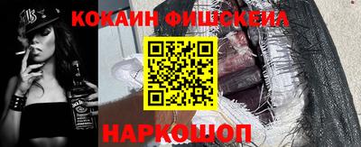 apvp Гусиноозёрск