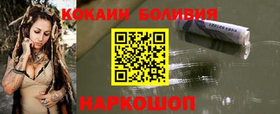 apvp Гусиноозёрск