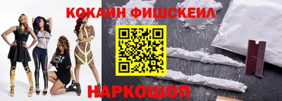 ПСИЛОЦИБИНОВЫЕ ГРИБЫ Гусь-Хрустальный