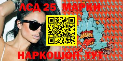 ПСИЛОЦИБИНОВЫЕ ГРИБЫ Гусь-Хрустальный