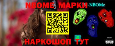 apvp Гусиноозёрск