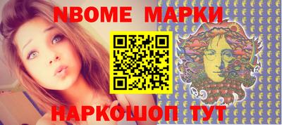гидропоника Малоярославец