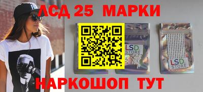 Альфа ПВП Гусев