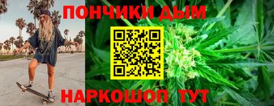 apvp Гусиноозёрск