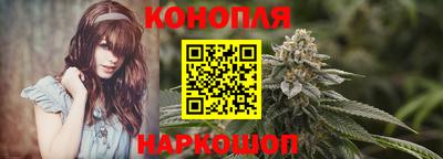 ПСИЛОЦИБИНОВЫЕ ГРИБЫ Гусь-Хрустальный