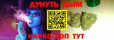 apvp Гусиноозёрск
