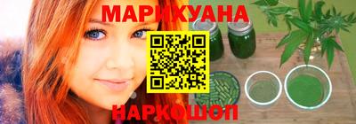 apvp Гусиноозёрск
