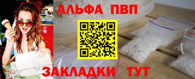 ПСИЛОЦИБИНОВЫЕ ГРИБЫ Гусь-Хрустальный