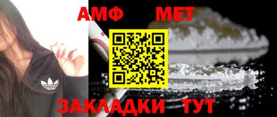 Альфа ПВП Гусев