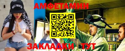 ПСИЛОЦИБИНОВЫЕ ГРИБЫ Гусь-Хрустальный
