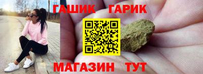 ПСИЛОЦИБИНОВЫЕ ГРИБЫ Гусь-Хрустальный