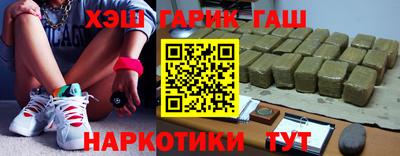 Альфа ПВП Гусев