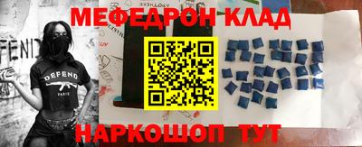 ПСИЛОЦИБИНОВЫЕ ГРИБЫ Гусь-Хрустальный